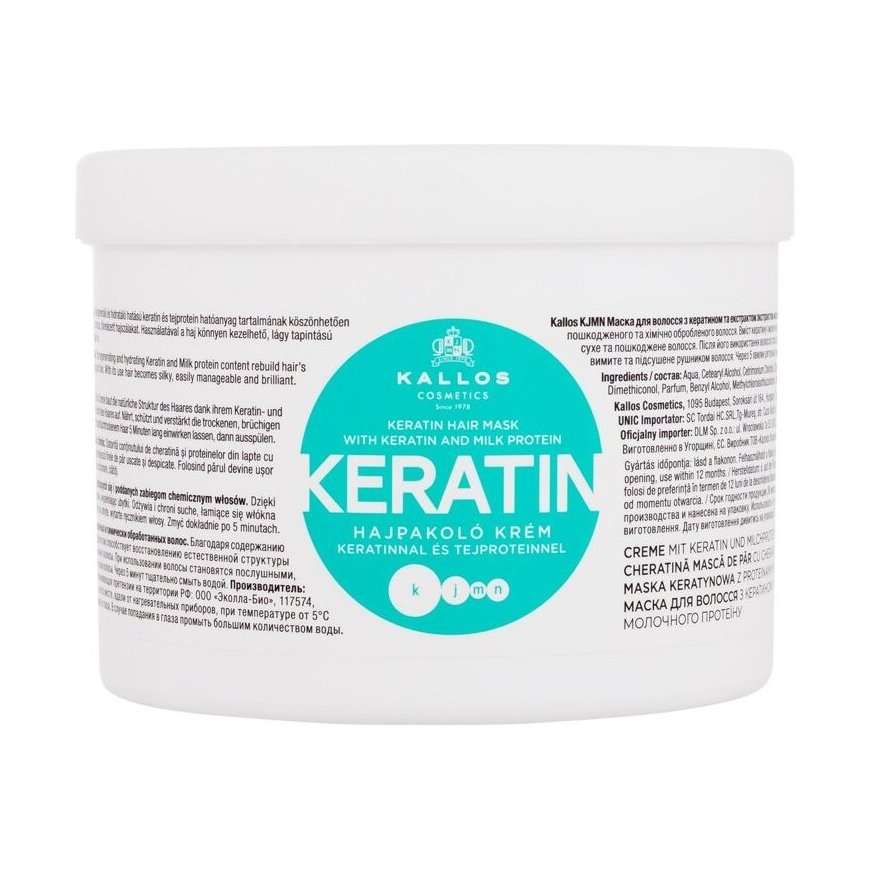 Keratin Hair Mask