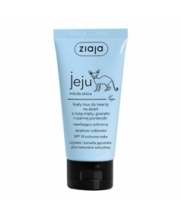 Jeju White Face Mousse Moisturiser Day Cream - Daily skin cream