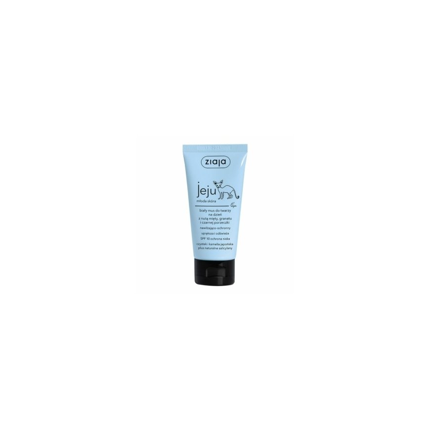 Ziaja Jeju White Face Mousse Moisturiser