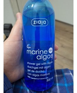 Marine Algae Shower Gel