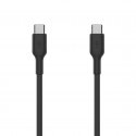 Belkin BPZ003bt1MBK-B6 Universaalne Must Vahelduvvool Kiirlaadimine Hoonesisene Belkin BPZ003bt1MBK-B6 Universaalne Must Vahelduvvool Kiirlaadimine Hoonesisene