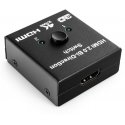 Spacetronik HDMI jungiklis / skirstytuvas 2x1 1x2 SPH-BIDHD01 1080p