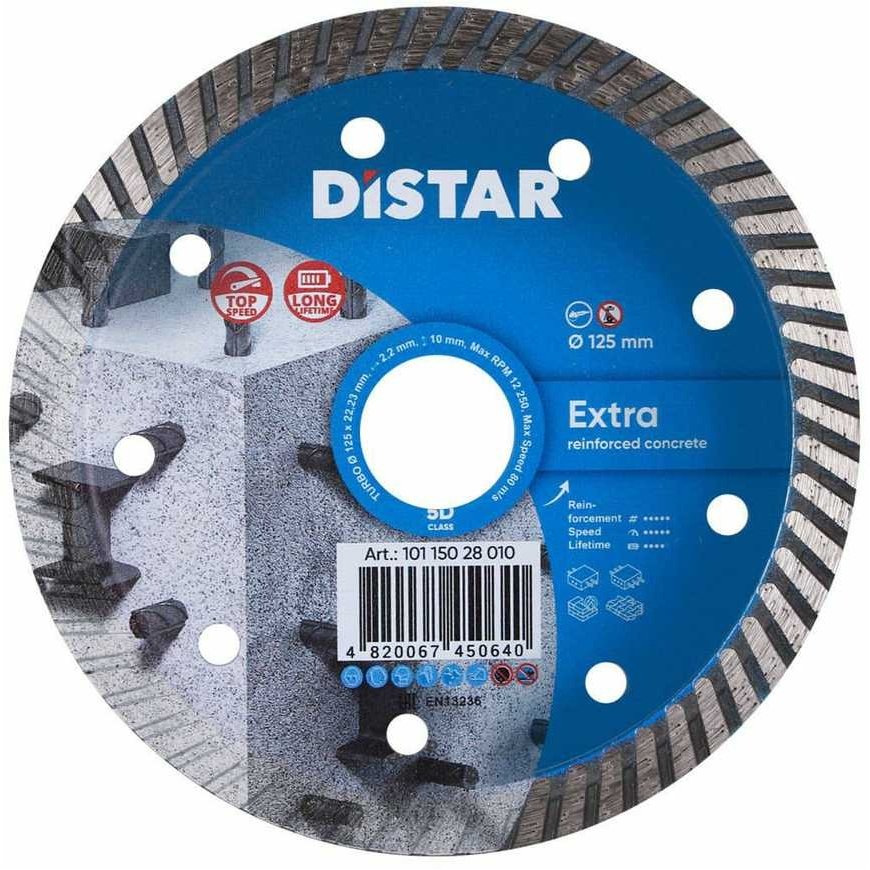125MM DISTAR TURBO EXTRA MAX Diamond disc for concrete, reinforced concrete