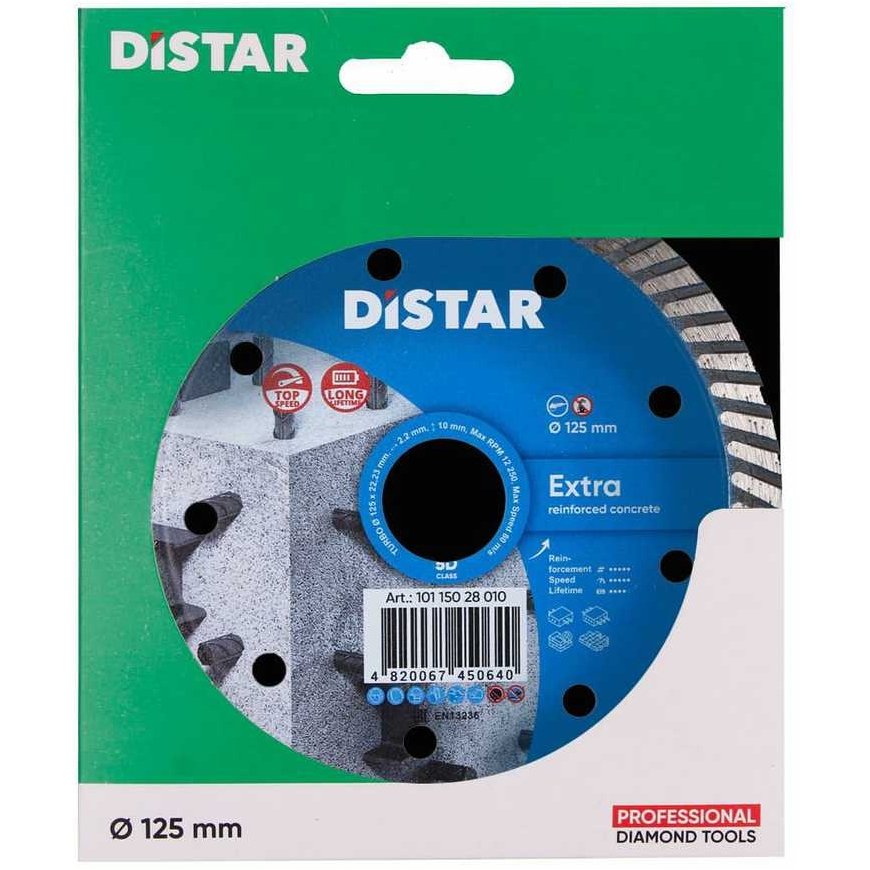 125MM DISTAR TURBO EXTRA MAX Deimantinis diskas betonui, gelžbetoniui – 2