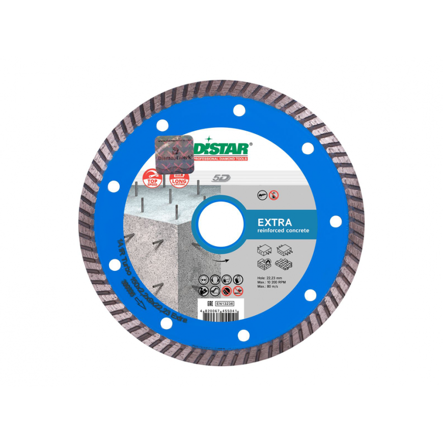 125MM DISTAR TURBO EXTRA MAX Diamond disc for concrete, reinforced concrete – 3