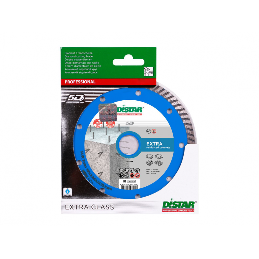125MM DISTAR TURBO EXTRA MAX Diamond disc for concrete, reinforced concrete – 5