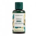 Moringa Shower Gel - Sprchový gel Moringa Shower Gel - Sprchový gel