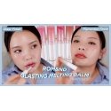 Rom&nd Glasting Melting Balm balsam do ust 03 Sorbet Balm 3.5g Rom&nd Glasting Melting Balm balsam do ust 03 Sorbet Balm 3.5g