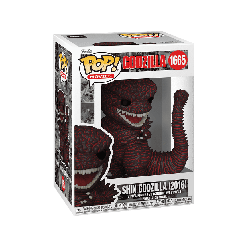 FUNKO POP! Vinila figūra: Godzilla 2016