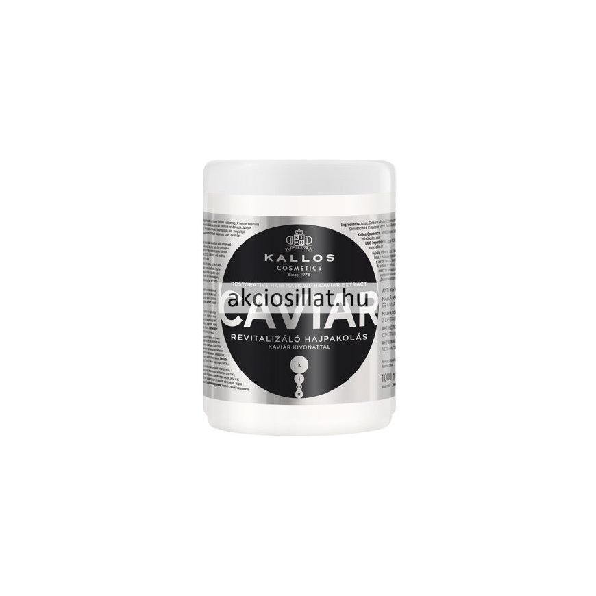 KJMN Caviar Restorative Hair Mask – 2