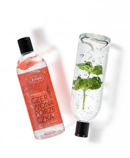 Redcurrant Shower Gel