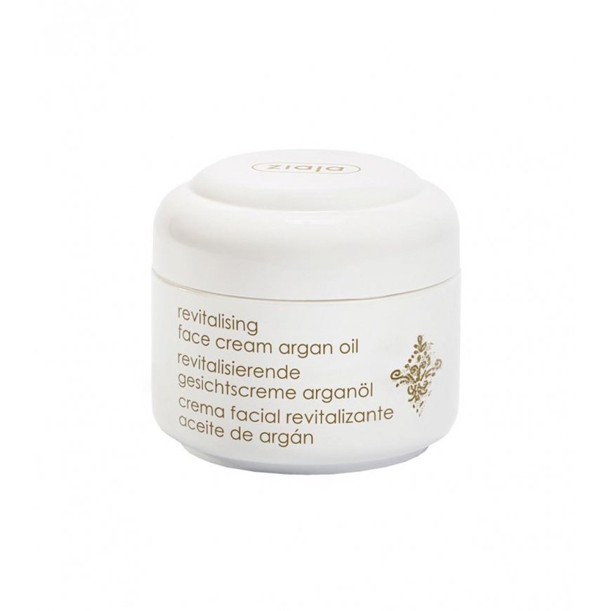Argan Oil Revitalising Face Cream – 2