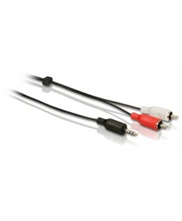 Philips Стерео Y-кабель SWA2527W/10