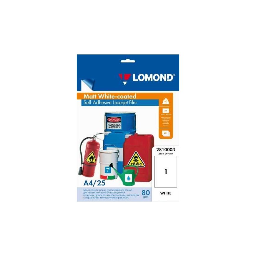 Lomond Adhesive polyester film Lomond PET