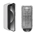 Guess Screen Protector 2.5D PRIVACY for iPhone 16 Pro Black Guess Screen Protector 2.5D PRIVACY for iPhone 16 Pro Black