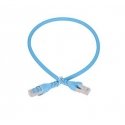 Extralink EX.6549 verkkokaapeli Sininen 0,5 m Cat6a SF/UTP (S-FTP)