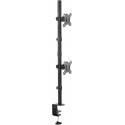Mozi Basic Tower Stand for two screens Mozi Basic Tower Stand for two screens