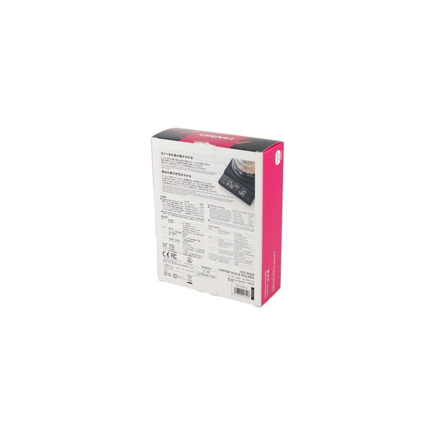 HARIO Polarise kaal, must – 2