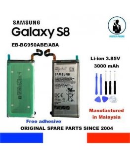 Samsung EB-BG950ABE Battery Samsung G950 Galaxy S8 3000 mAh (OEM)