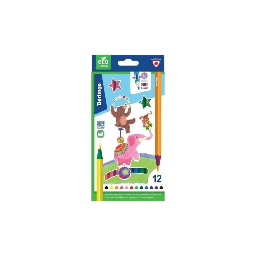 Set Tubi Jelly - Worms – 2