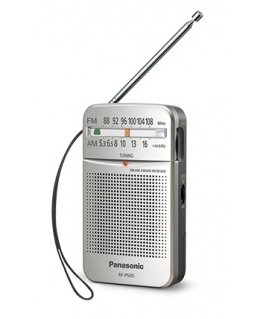 Panasonic RF-P50D Портативный Цифровой Серебристый