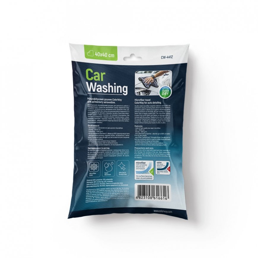 ColorWay | CW-4412 | Microfiber Car Universal Extra – 3