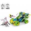 LEGO DREAMZzz 71491 – Mateo and the Z-Blob SUV LEGO DREAMZzz 71491 – Mateo and the Z-Blob SUV