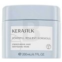 KERASILK - Strengthening hair mask, 200 ml KERASILK - Strengthening hair mask, 200 ml