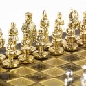 Byzantine Empire chess set 20x20cm with chess pieces Manopoulos Byzantine Empire chess set 20x20cm with chess pieces Manopoulos