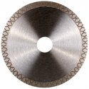 DISTAR PROGRES plytelių 45 laipsnių pjovimo ir šlifavimo diskas plytelėms 125 mm x 22.23 mm DISTAR PROGRES plytelių 45 laipsnių pjovimo ir šlifavimo diskas plytelėms 125 mm x 22.23 mm