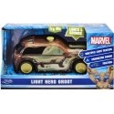 SIMBA Marvel Light Hero Groot Mały Samochód with effektami świelnymi i szówkowymi SIMBA Marvel Light Hero Groot Mały Samochód with effektami świelnymi i szówkowymi