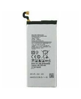 Extra Digital Baterija Apple iPhone 6S
