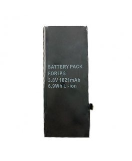 Extra Digital Battery for Apple iPhone 8 1821mAh