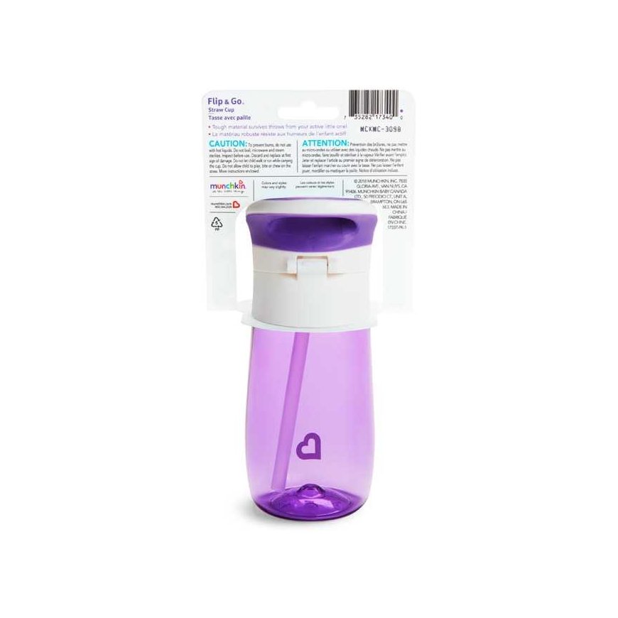 MUNCHKIN gertuvė su šiaudeliu, Flip & Go, Violetinė, 18 mėn.+, 355 ml, 90328P – 2