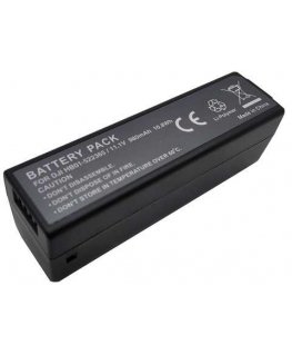Extra Digital DJI HB01 battery, 980mAh