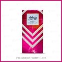 Ard Al Zaafaran Bint Hooran EDP Purškiklis, 100 ml Ard Al Zaafaran Bint Hooran EDP Purškiklis, 100 ml