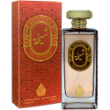 House Of Perfumes Sheikha 100ml perfume for women EDP
