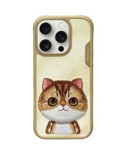 Nimmy etui iPhone 16 Pro 6.3" khaki Big Eyed Pet 2.0 Cat