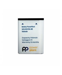 Extra Digital Battery NOKIA BP-6X (8800, 8801)