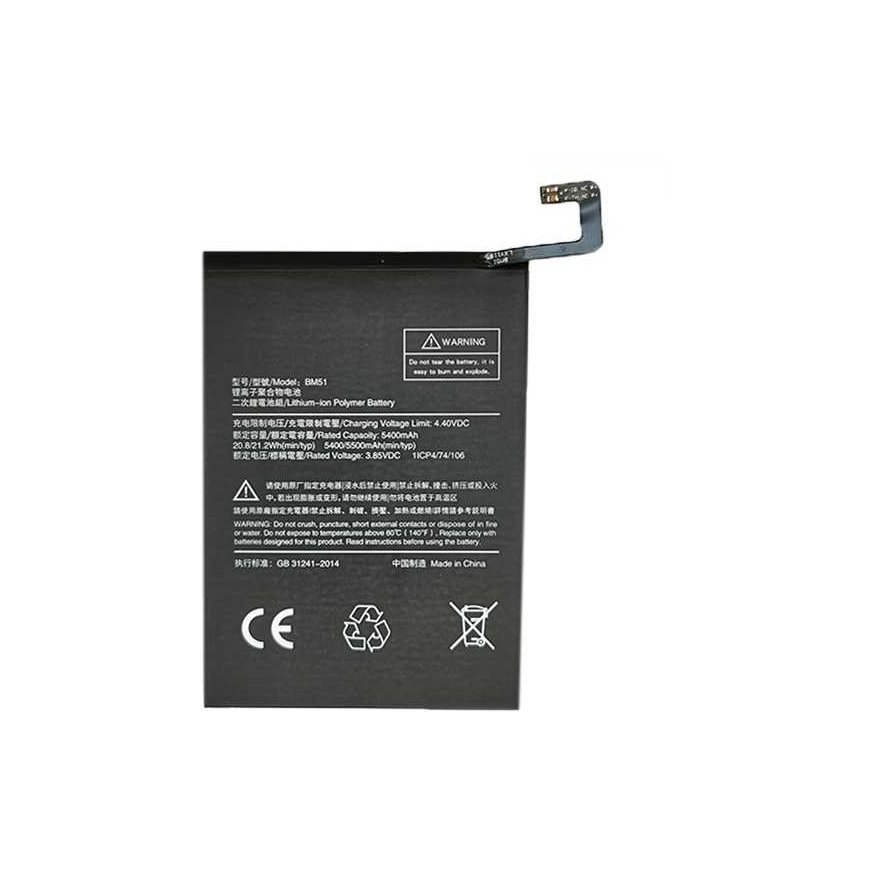 Extra Digital Extra Digital Battery XIAOMI