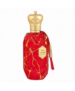 Armaf Desert Flower EDP parfumuotas vanduo unisex, 100 ml