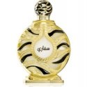 Khadlaj Anabia Mėlyna CPO U, 20 ml Khadlaj Anabia Mėlyna CPO U, 20 ml