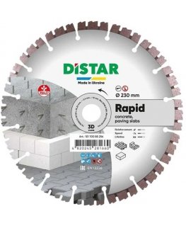 230 x 22.23 mm Distar RAPID universal diamond cutting blade for concrete, bricks