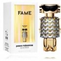 Emir Frenetic Men eau de parfum for men 80 ml Emir Frenetic Men eau de parfum for men 80 ml