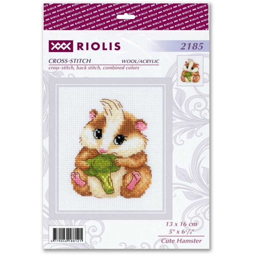 Uab Riolis Siuvinėjimo kryželiu rinkinys „Cute Hamster“ 13x16 SR2185 – 3