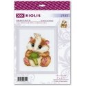 Uab Riolis Siuvinėjimo kryželiu rinkinys „Cute Hamster“ 13x16 SR2185 Uab Riolis Siuvinėjimo kryželiu rinkinys „Cute Hamster“ 13x16 SR2185