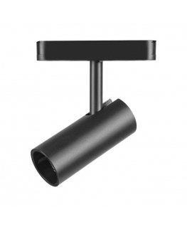 Projektori valgusti magnetsiinide süsteem 48V V-TAC 11W LED 34st VT-42010 3000K 1300lm 3-aastane garantii