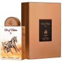Lattafa Perfumes Art Of Nature II EDP - 100 ml Lattafa Perfumes Art Of Nature II EDP - 100 ml