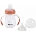 BEABA TRAINING BOTTLE-DRINKER 2IN1, 210 ML, TERRACOTTA BEABA TRAINING BOTTLE-DRINKER 2IN1, 210 ML, TERRACOTTA