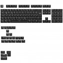Klaviatūra Glorious GPBT Basics Keycaps, ISO išdėstymas (DE), PBT, Dye-Sub - Classic Juodas Klaviatūra Glorious GPBT Basics Keycaps, ISO išdėstymas (DE), PBT, Dye-Sub - Classic Juodas